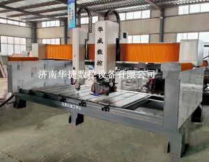 重庆渝北区岩板桥切机/石英石加工中心
